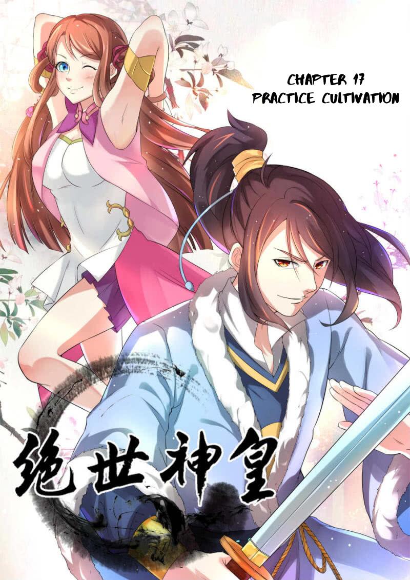 Peerless Heavenly Emperor Chapter 17 2